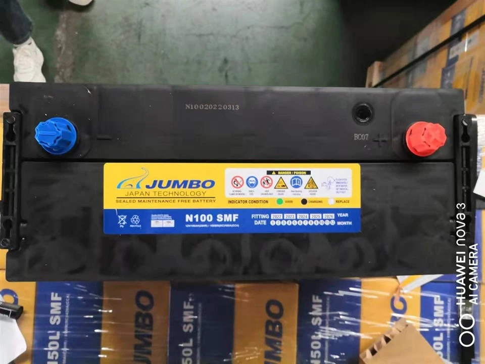 Buy Jis Battery