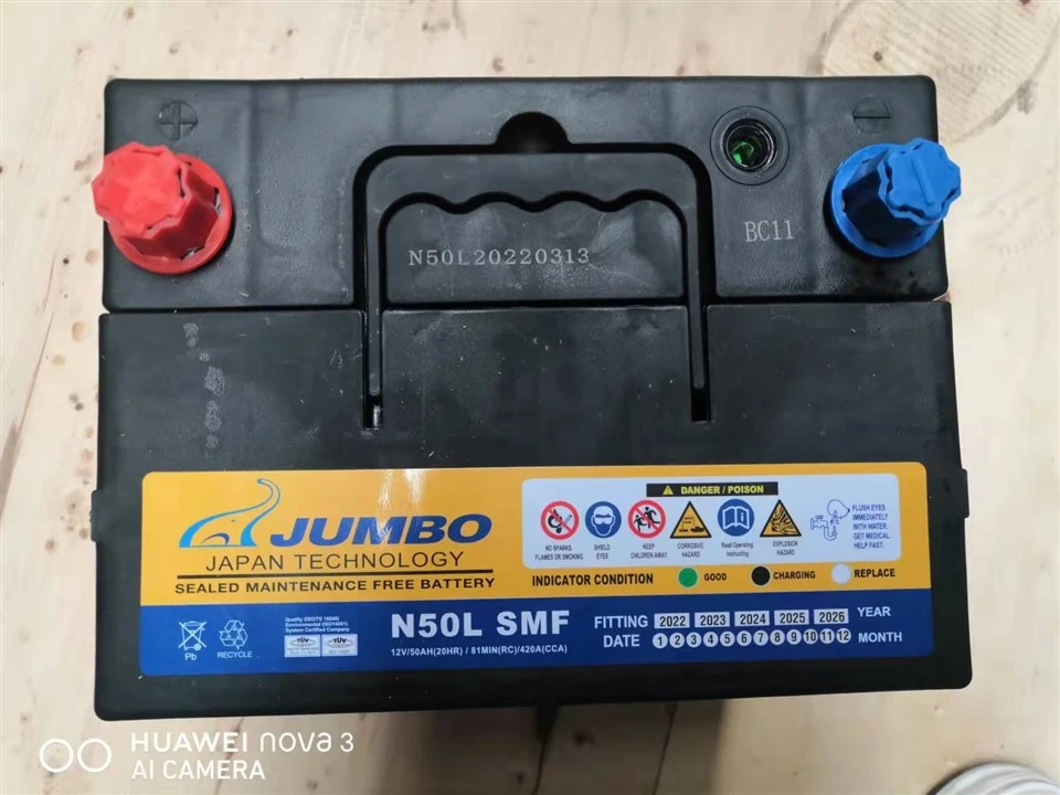 Buy Jis Battery